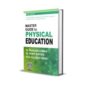 Master Guide to Physical Education