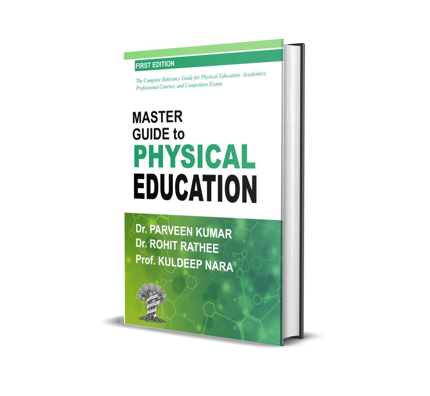 Master Guide to Physical Education